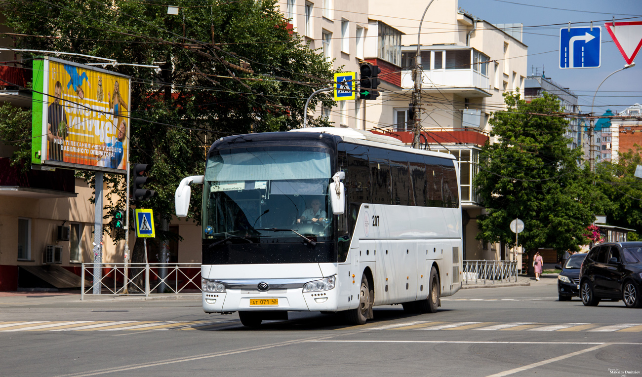 Кемеровская область - Кузбасс, Yutong ZK6122H9 № 207