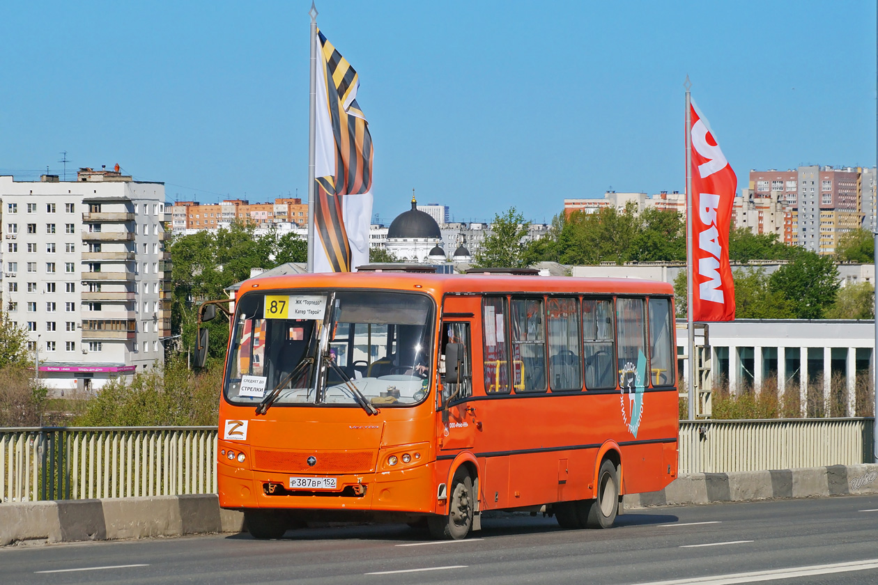 Нижегородская область, ПАЗ-320414-05 "Вектор" № Р 387 ВР 152