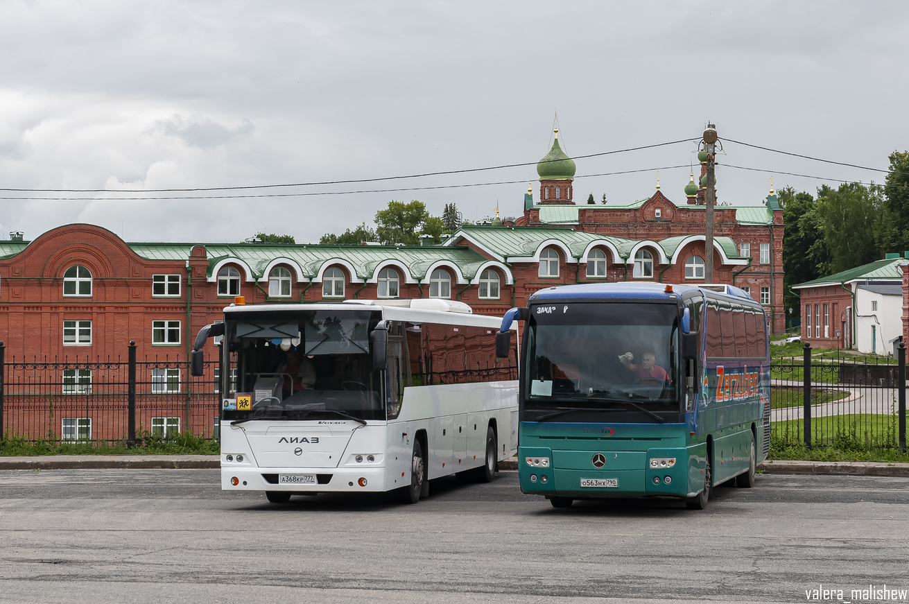 Москва, ЛиАЗ-525110-10 № А 368 КР 777; Рязанская область, Mercedes-Benz O350-15RHD Tourismo № О 563 НХ 790