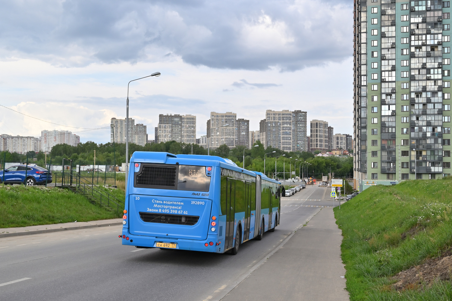 Москва, ЛиАЗ-6213.65 № 192890