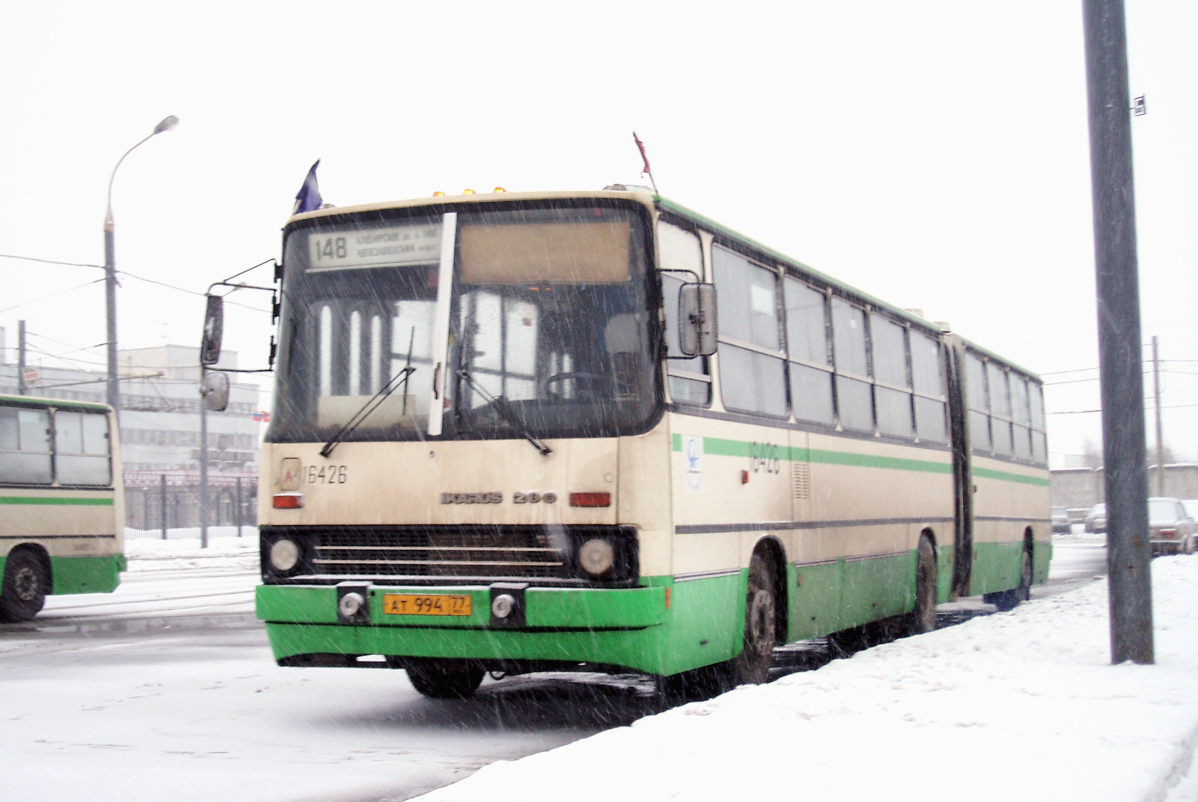 Москва, Ikarus 280.33M № 16426