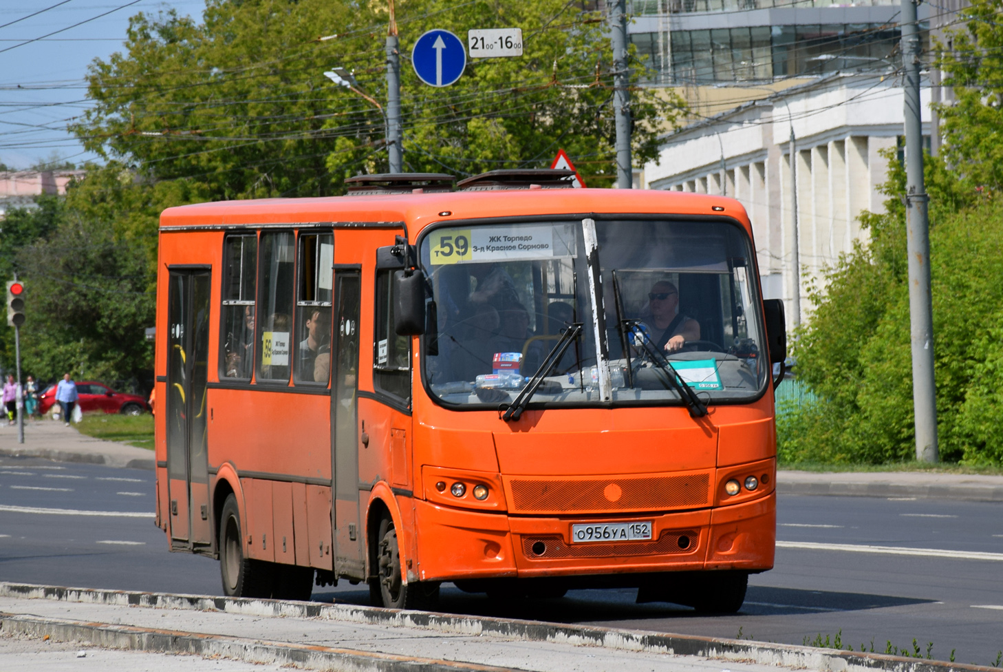 Нижегородская область, ПАЗ-320414-05 "Вектор" (1-2) № О 956 УА 152