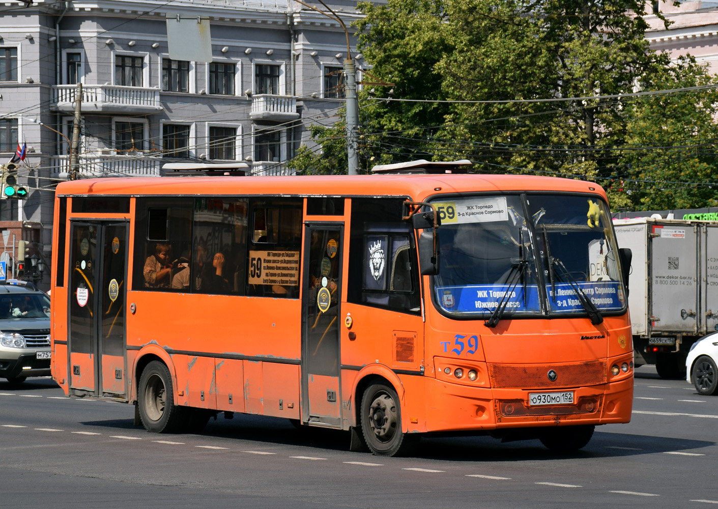 Нижегородская область, ПАЗ-320414-05 "Вектор" № О 930 МО 152