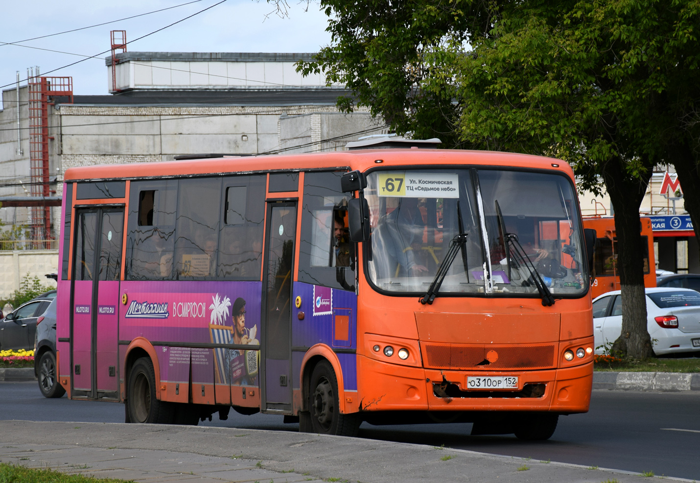 Нижегородская область, ПАЗ-320414-05 "Вектор" № О 310 ОР 152