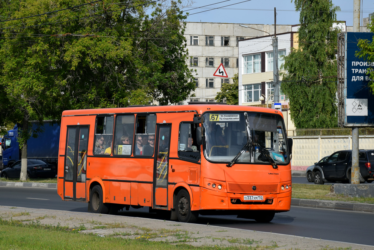 Nizhegorodskaya region, PAZ-320414-05 "Vektor" № О 337 ХМ 152