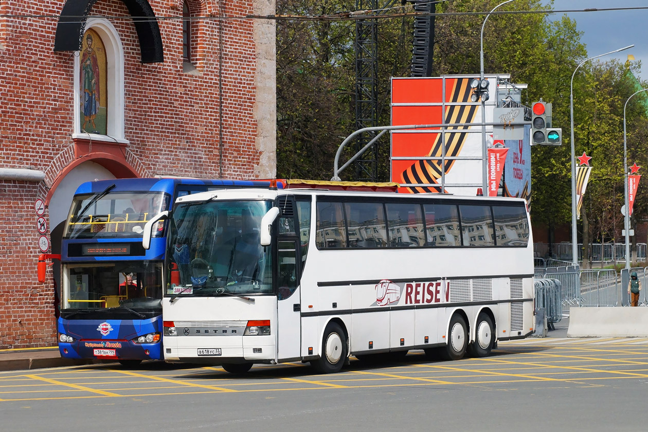 Владимирская область, Setra S315HDH/3 № В 618 УС 33