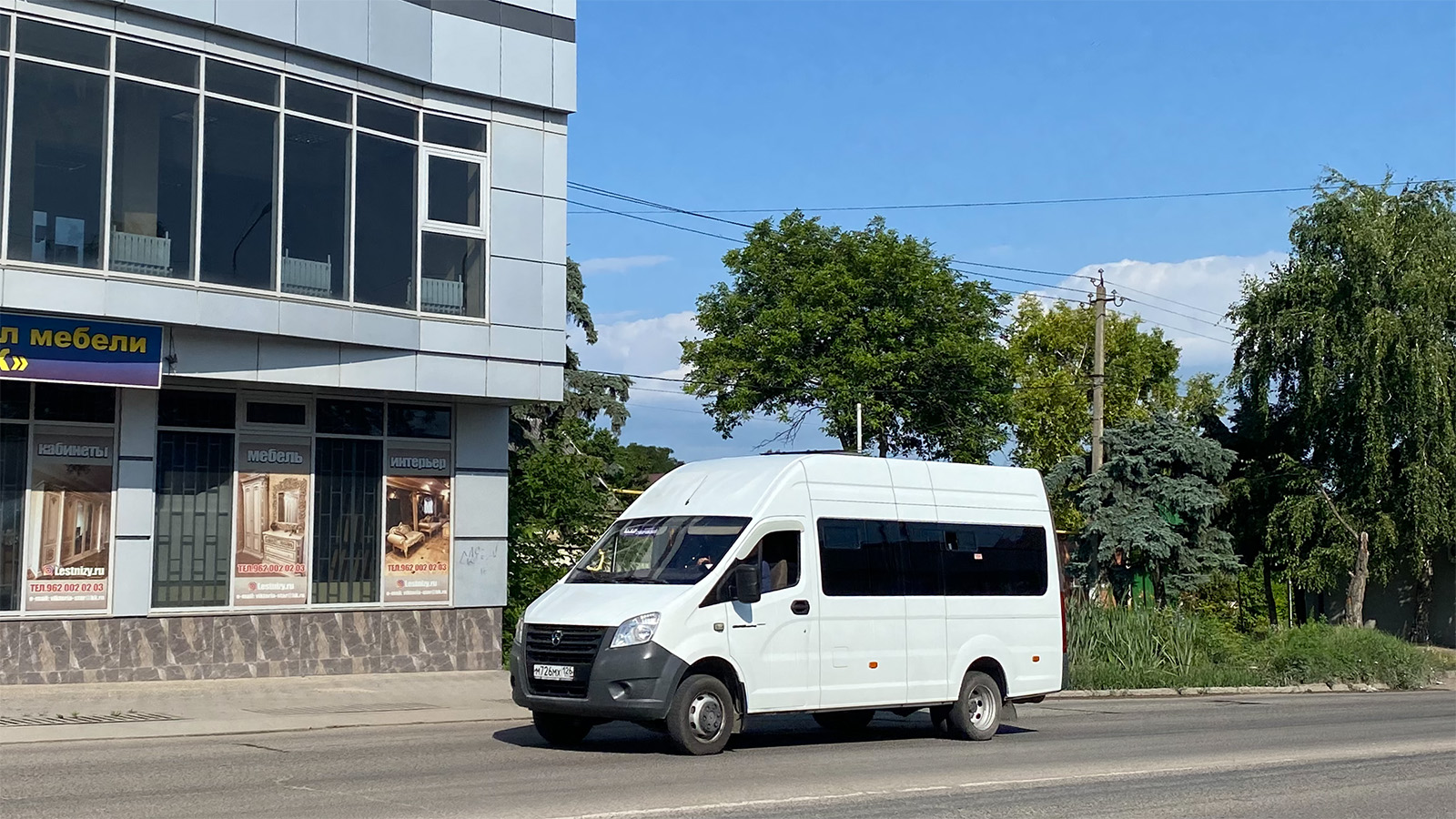 Ставропольский край, ГАЗ-A65R33 Next № М 726 МХ 126