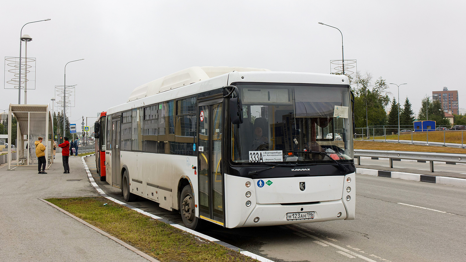 Sverdlovsk region, NefAZ-5299-11-56 # Н 123 АН 196