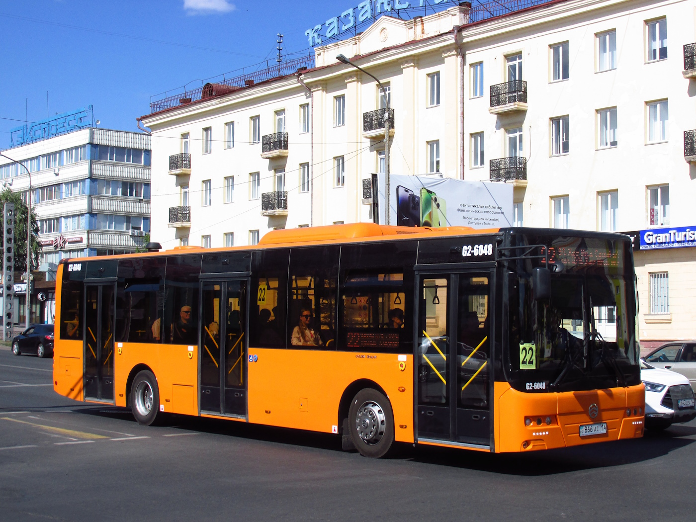 Pavlodar province, Golden Dragon XML6125CR (Hyundai Trans Auto) č. G2-6048 Pavlodar province, Golden Dragon XML6125CR (Hyundai Trans Auto) č. G2-6048