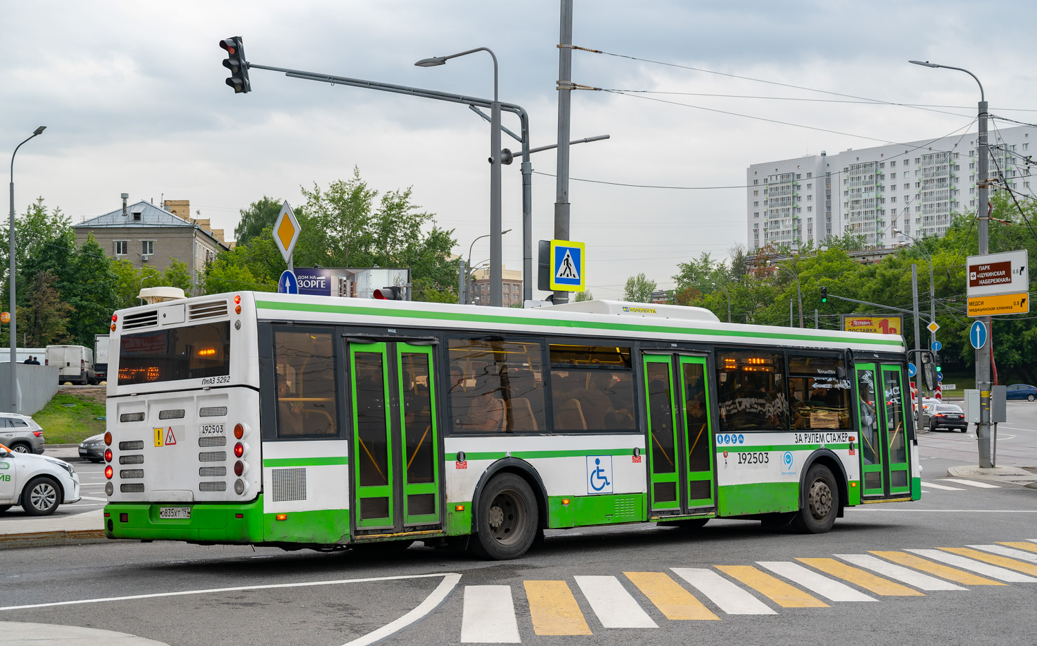 Μόσχα, LiAZ-5292.22-01 # 192503