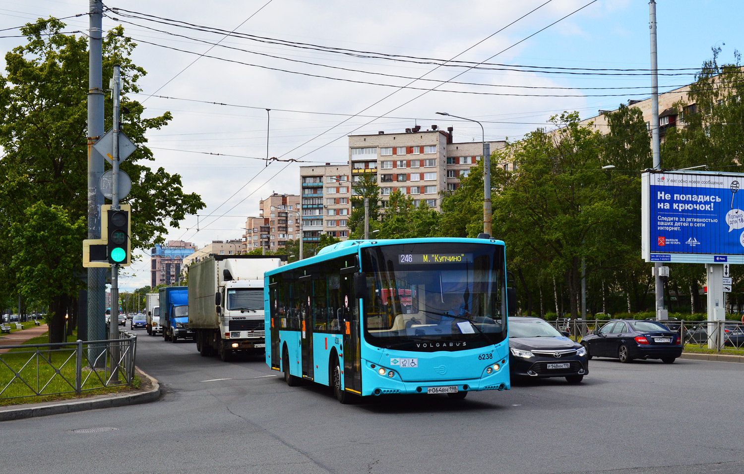 Санкт-Петербург, Volgabus-5270.G2 (LNG) № 6238