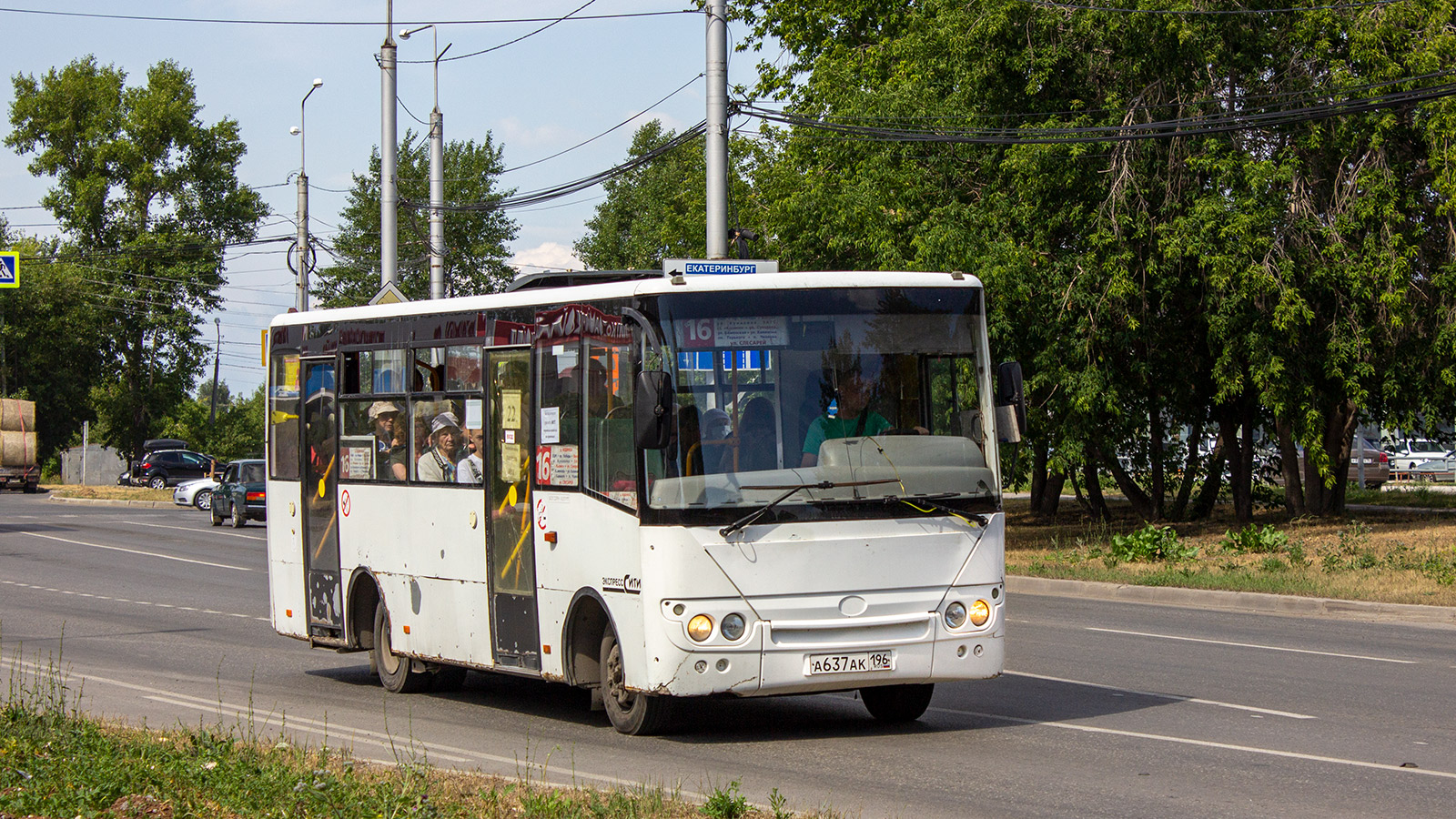 Свердловская область, Богдан А20111 № А 637 АК 196