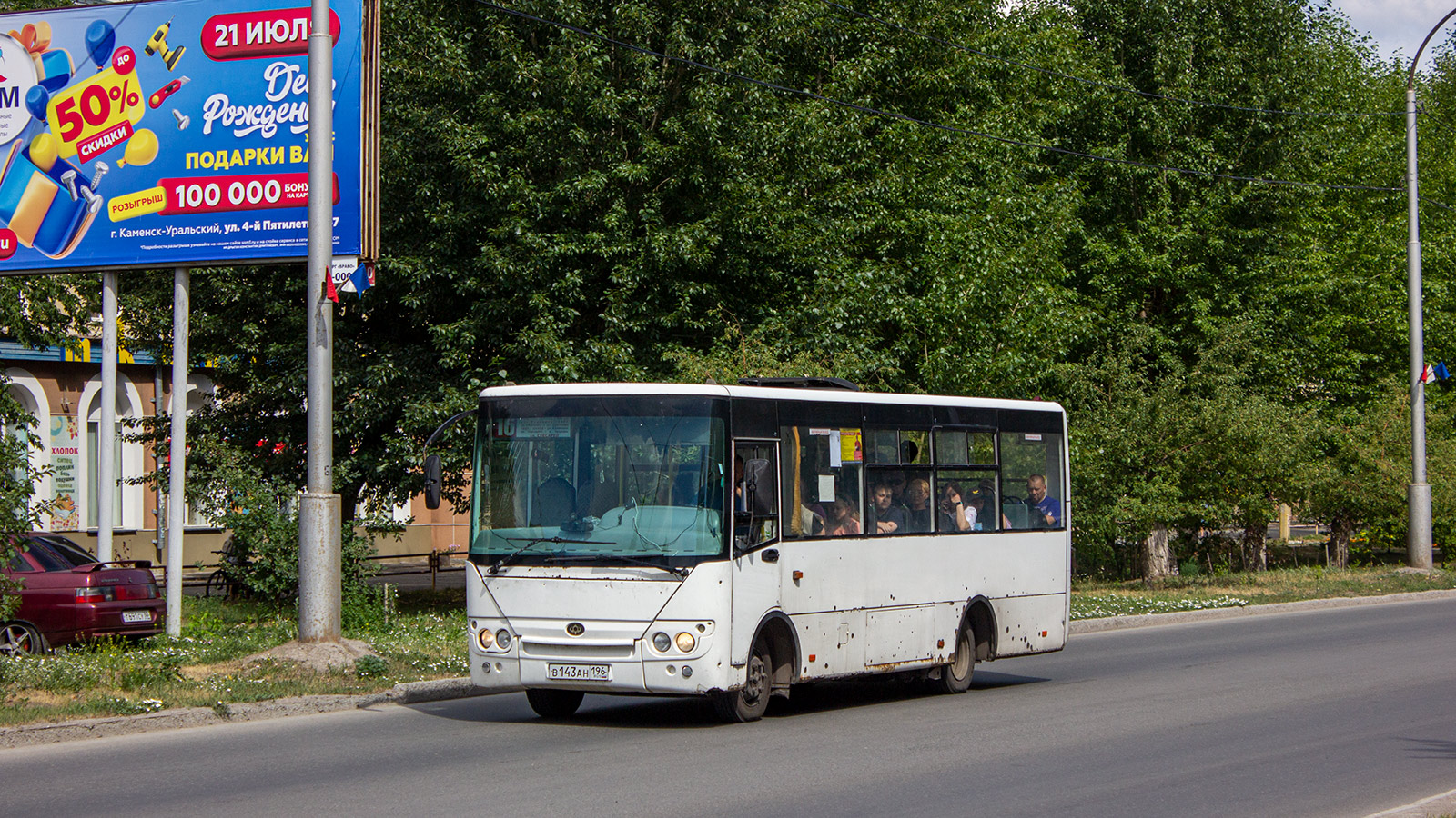 Свердловская область, Богдан А20111 № В 143 АН 196