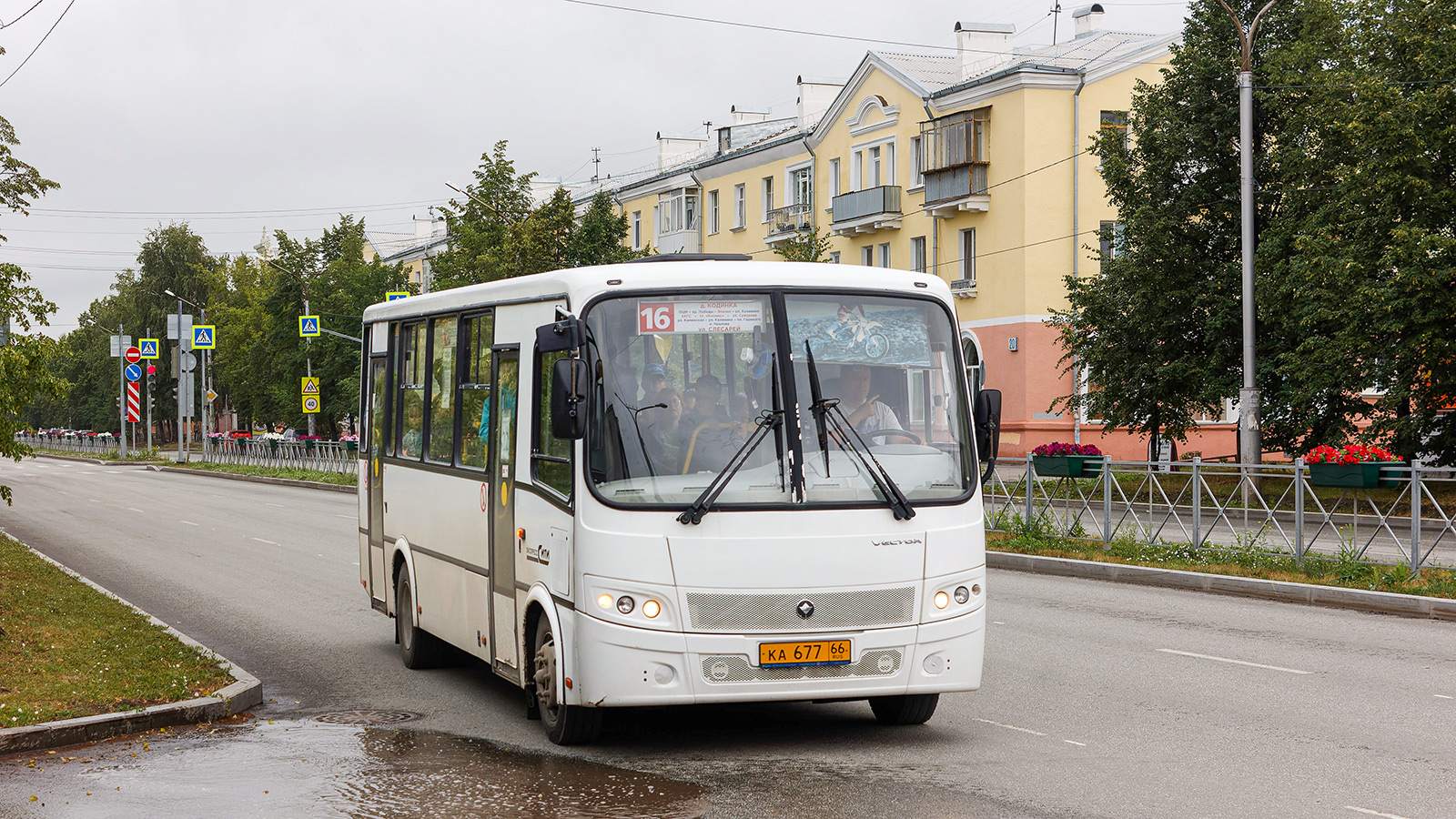 Свердловская область, ПАЗ-320412-04 "Вектор" № КА 677 66