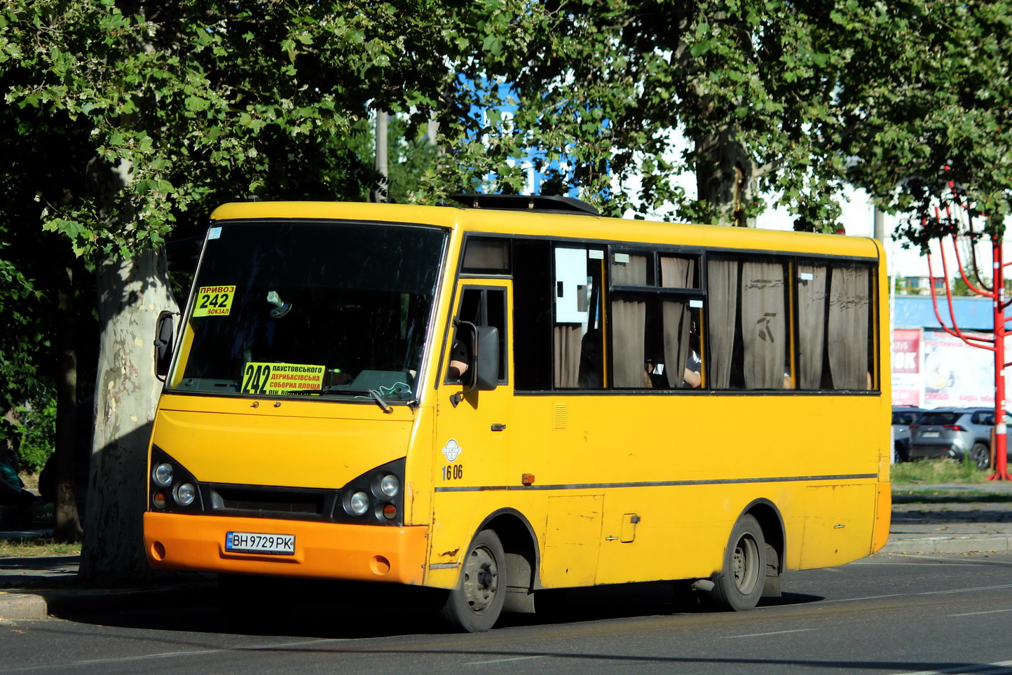 Одесская область, I-VAN A07A1-631 № 1606