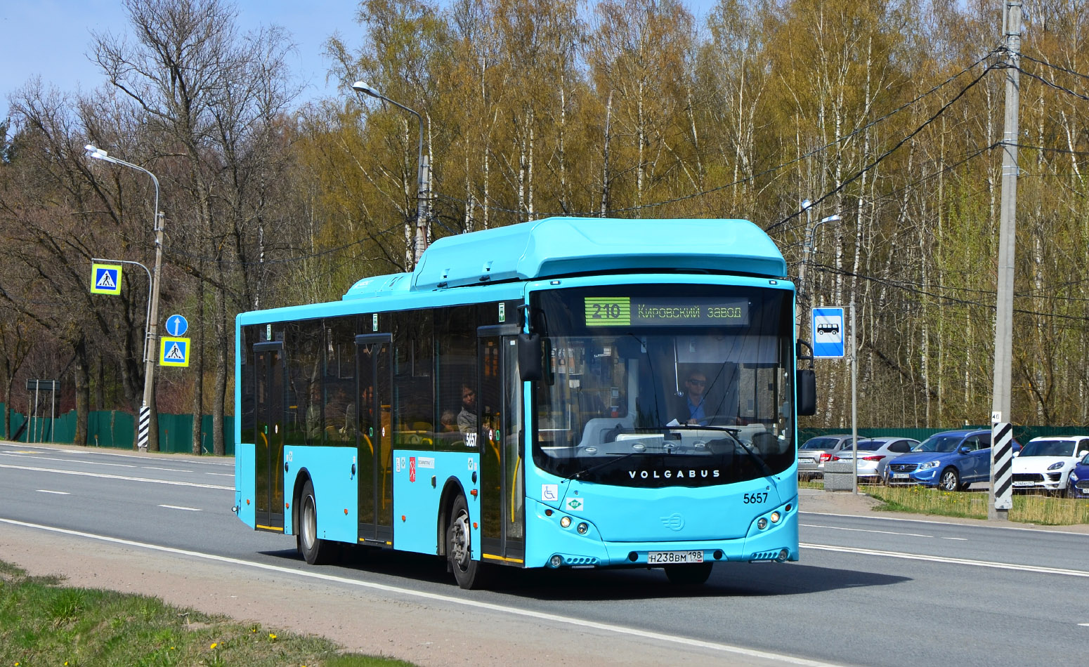 Санкт-Петербург, Volgabus-5270.G4 (CNG) № 5657