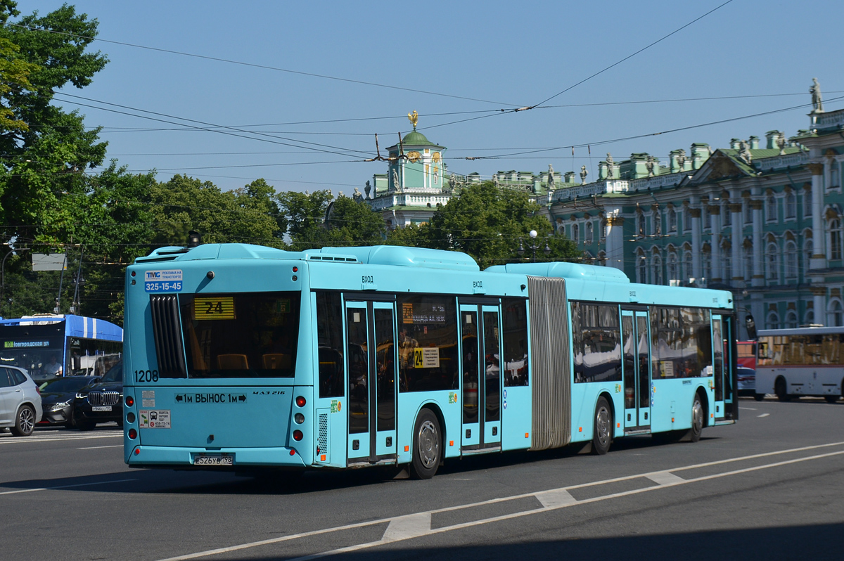 Санкт-Петербург, МАЗ-216.066 № 1208