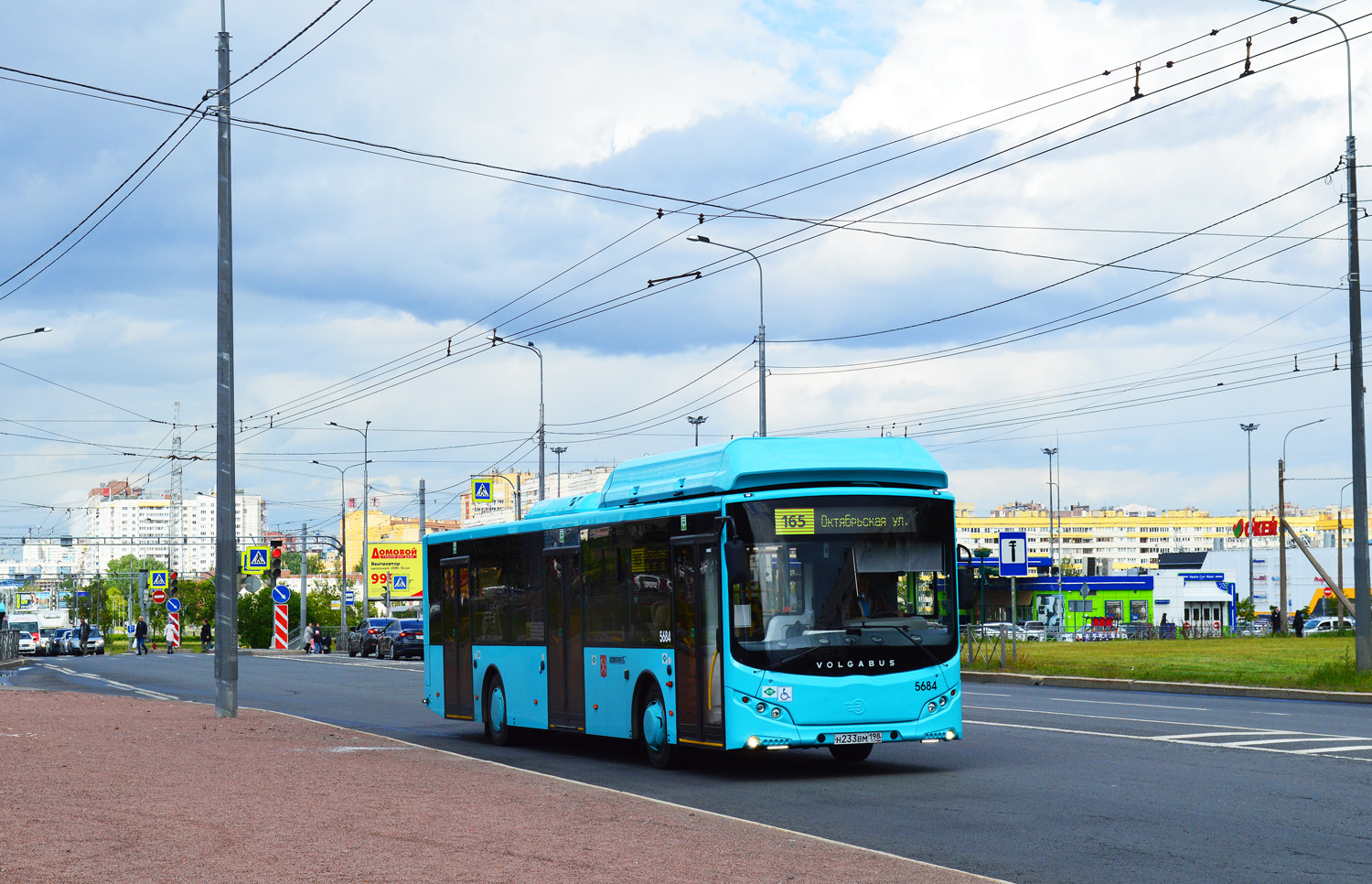 Санкт-Петербург, Volgabus-5270.G4 (CNG) № 5684