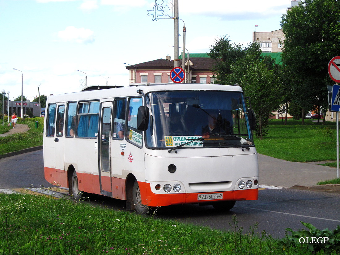 Vitebsk region, GARZ A0921 "Radimich" # АВ 5026-2