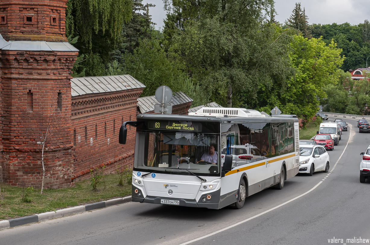 Московская область, ЛиАЗ-5292.65 № 094057