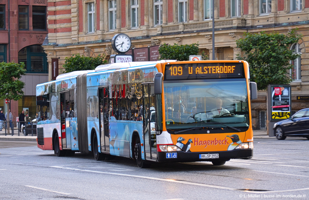 Гамбург, Mercedes-Benz O530G Citaro facelift G № 7912