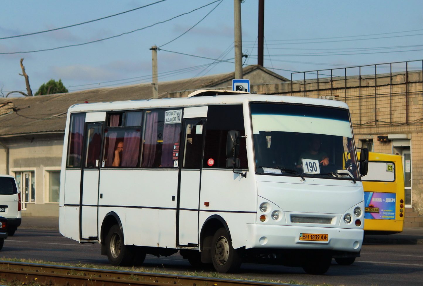 Одесская область, I-VAN A07A-22 № BH 1839 AA