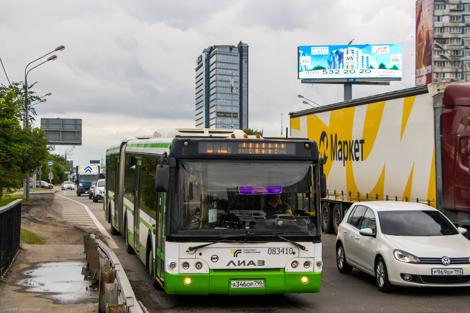 Όμπλαστ της Μόσχας, LiAZ-6213.22 # 083410