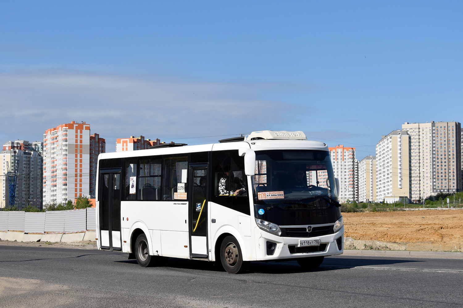 Московская область, ПАЗ-320435-04 "Vector Next" № Х 118 ХТ 750