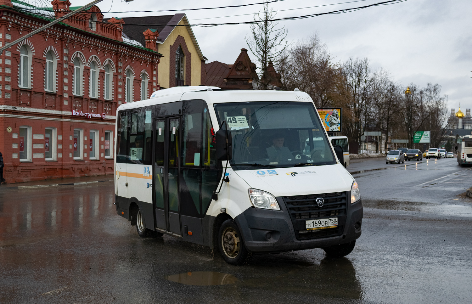 Московская область, ГАЗ-A64R42 Next № 107169