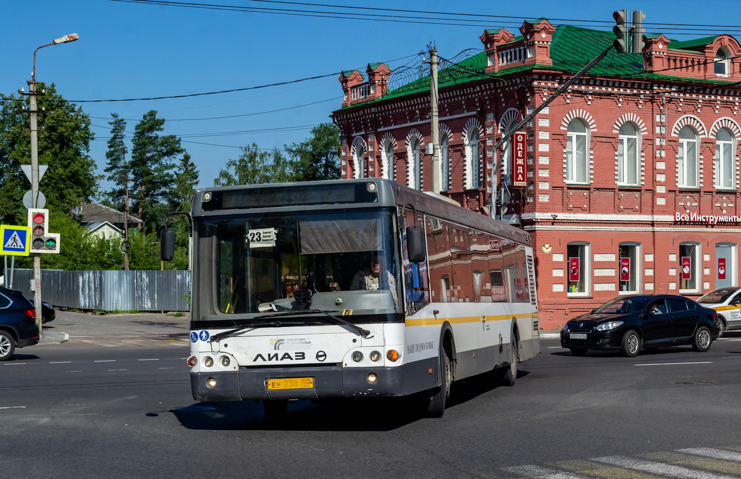 Московская область, ЛиАЗ-5292.60 № 7380