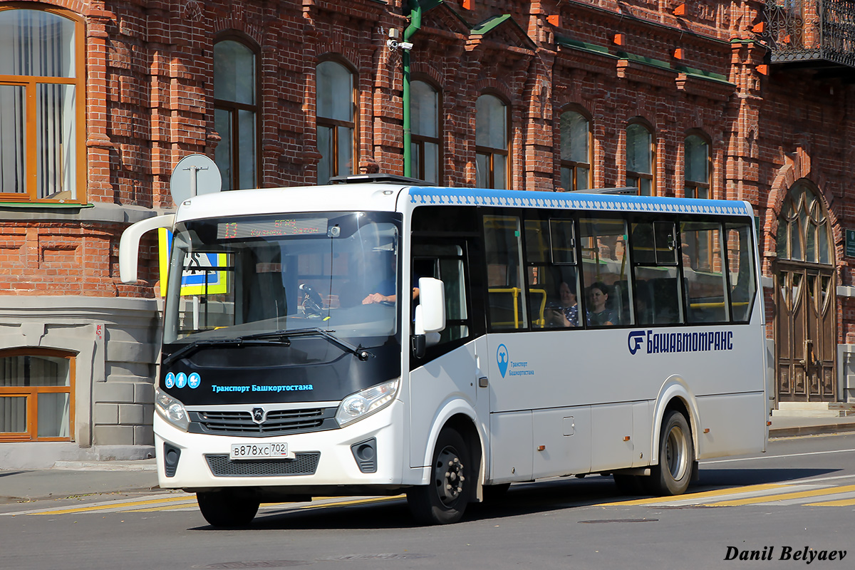 Башкортостан, ПАЗ-320415-04 "Vector Next" № 6327