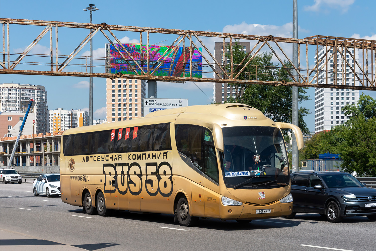 Пензенская область, Irizar PB 15-3,7 № Р 609 УН 58