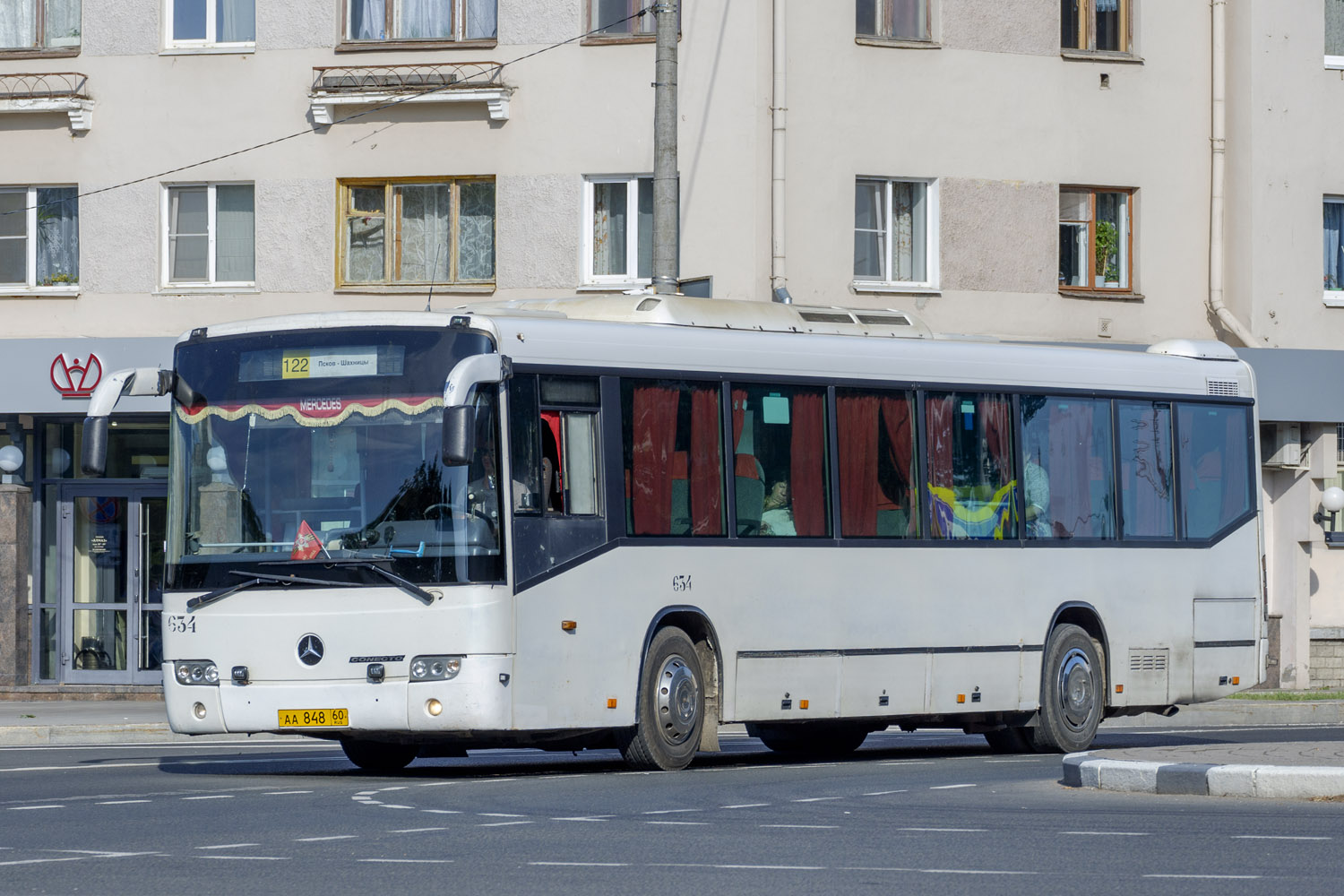 Псковская область, Mercedes-Benz O345 Conecto H № 634