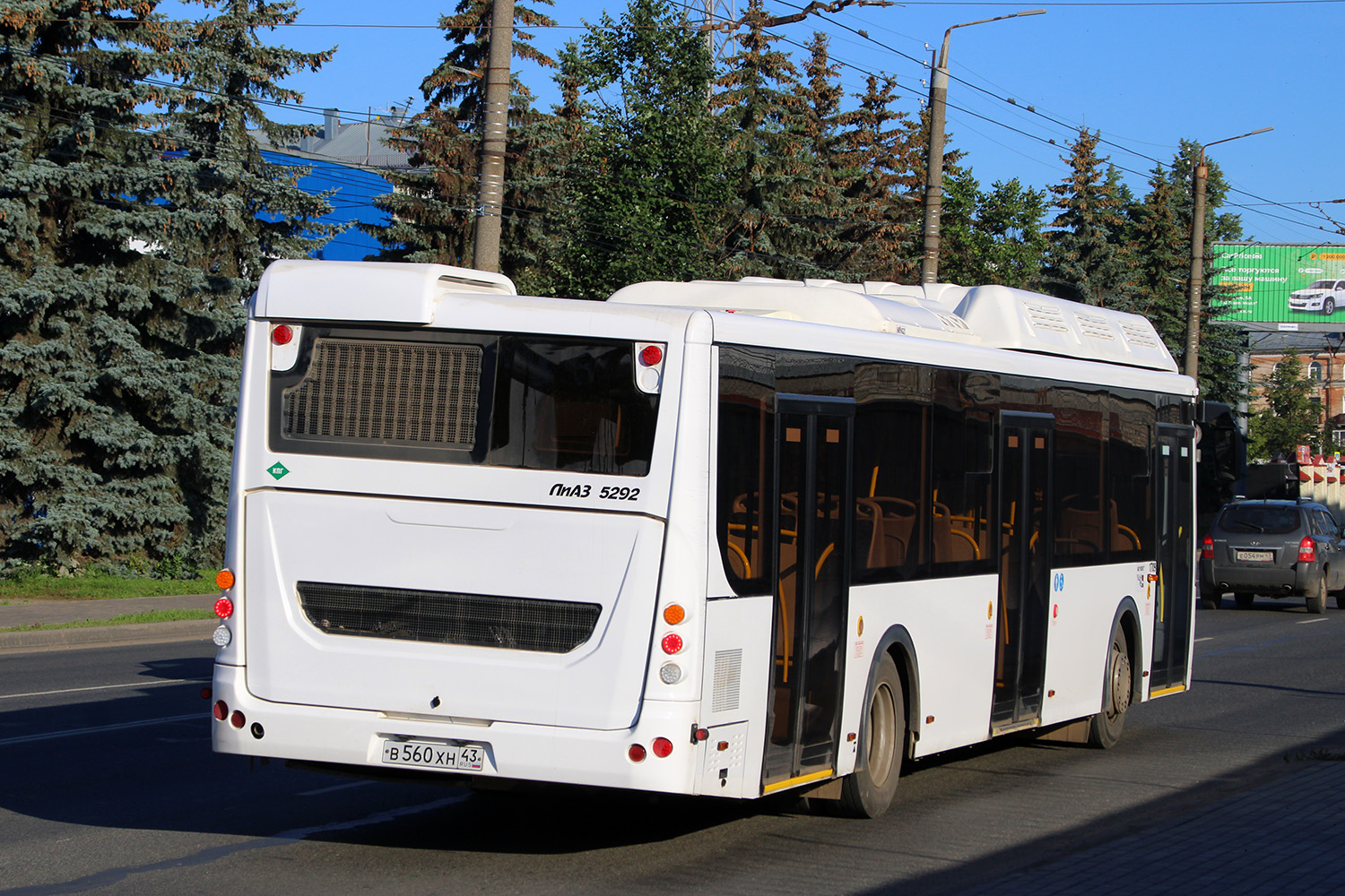 Кировская область, ЛиАЗ-5292.67 (CNG) № х709