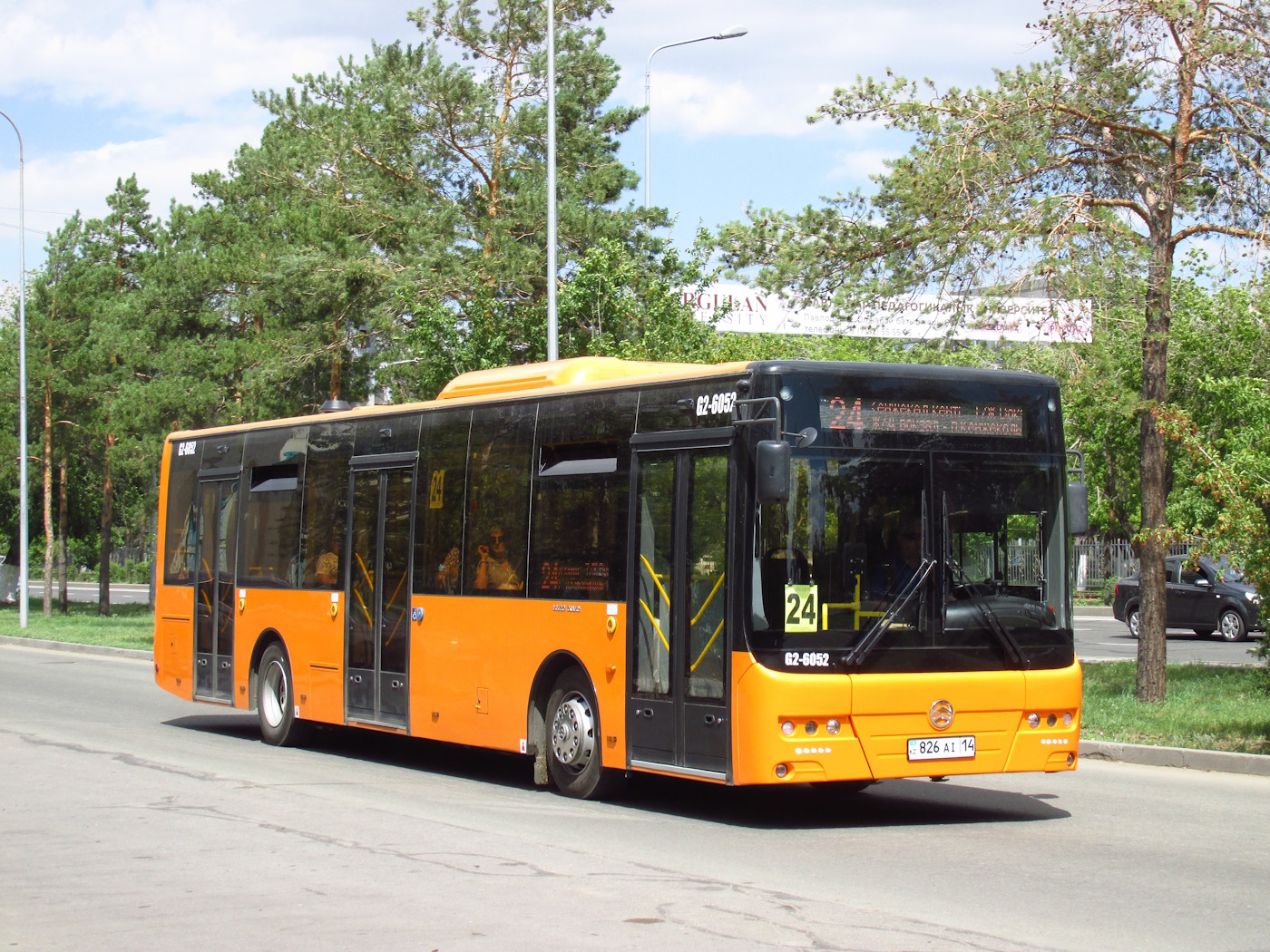 Павлодарская область, Golden Dragon XML6125CR (Hyundai Trans Auto) № G2-6052