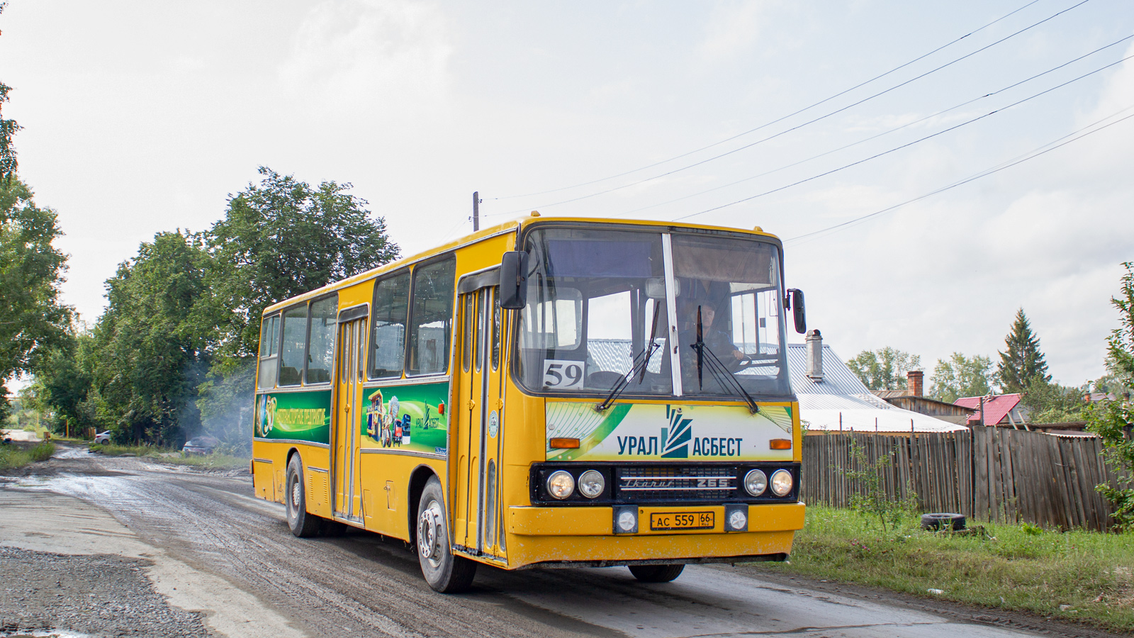 Свердловская область, Ikarus 260.43 № 778