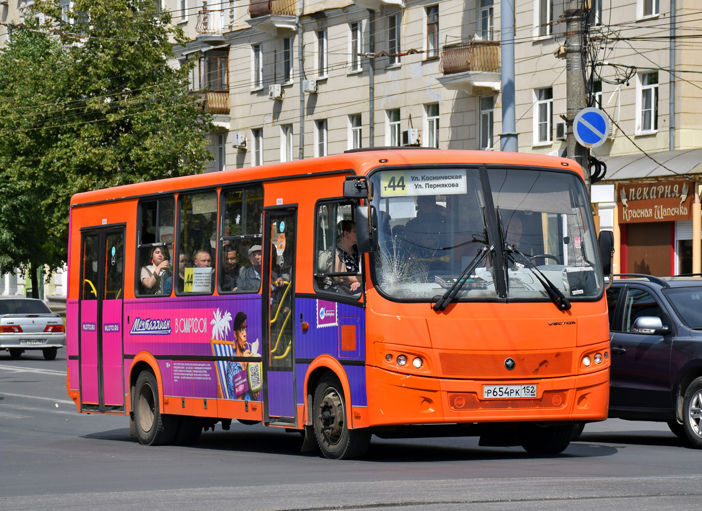 Нижегородская область, ПАЗ-320414-05 "Вектор" № Р 654 РК 152