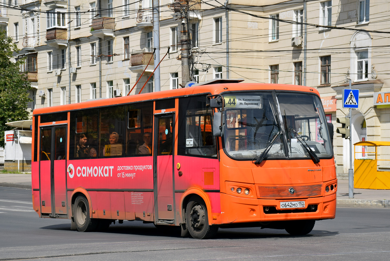 Нижегородская область, ПАЗ-320414-05 "Вектор" (1-2) № О 642 МО 152