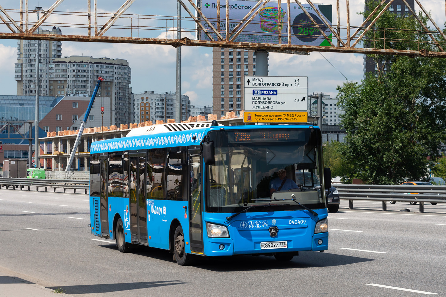 Москва, ЛиАЗ-4292.60 (1-2-1) № 040409