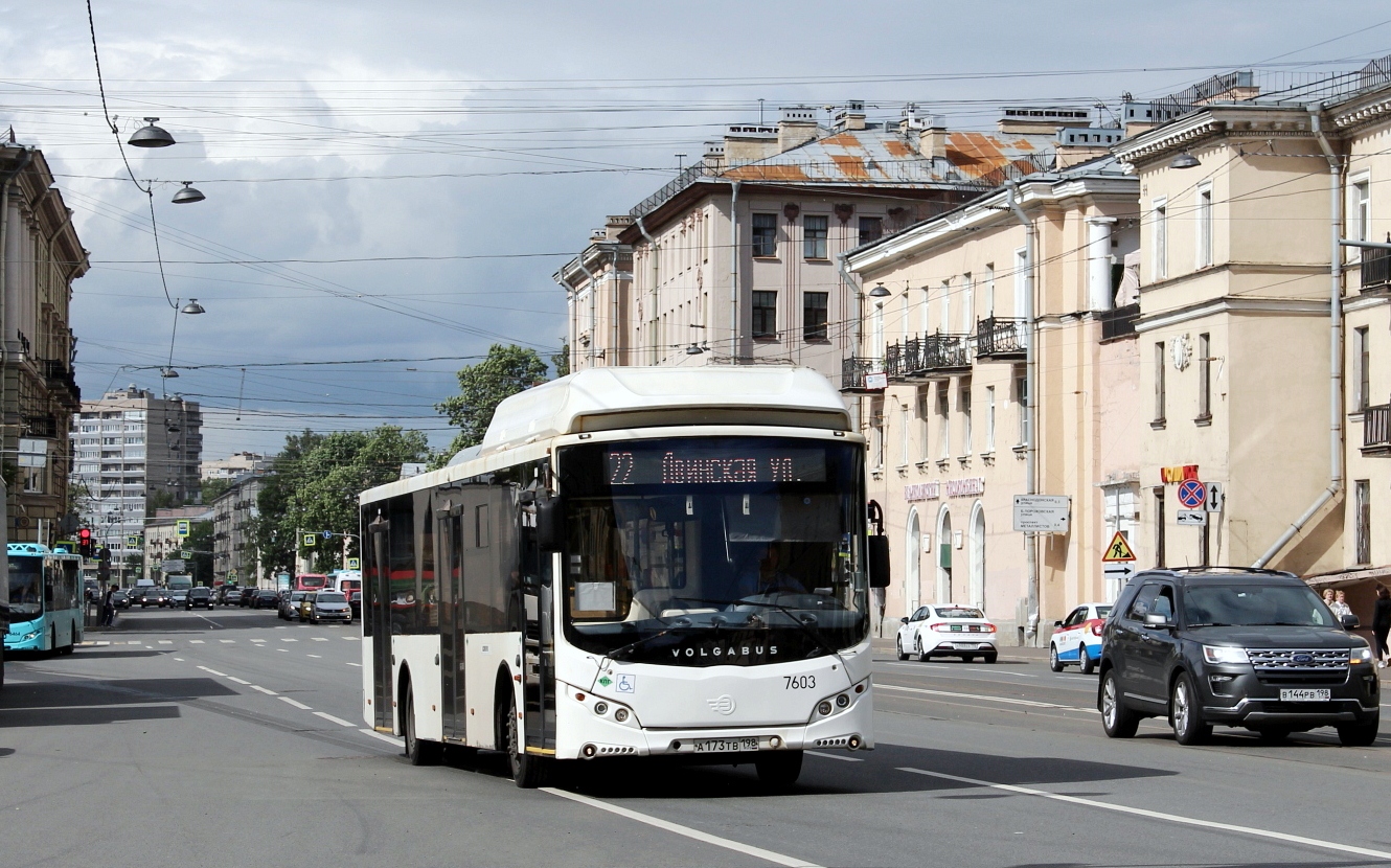 Санкт-Петербург, Volgabus-5270.G0 № 7603