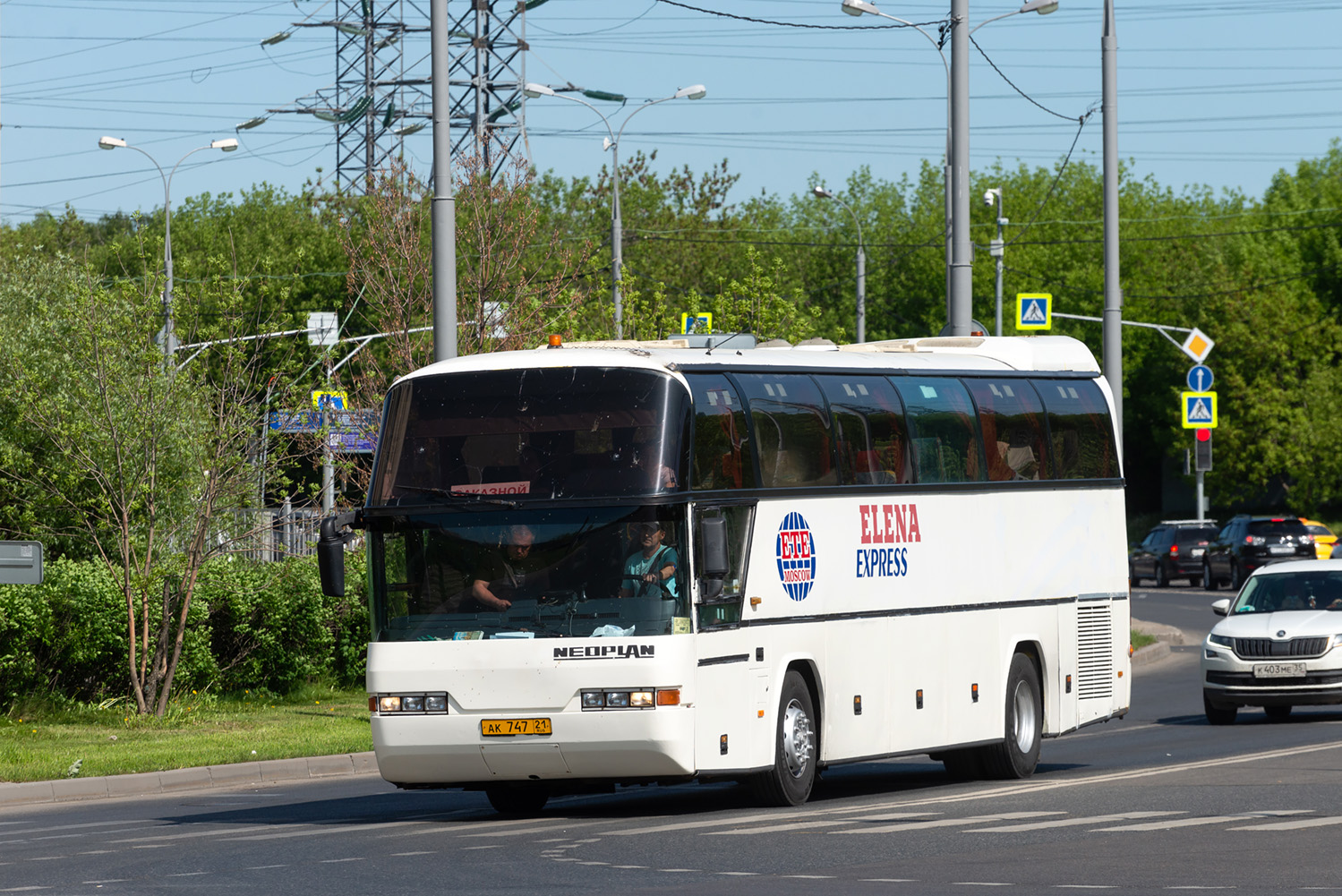 Чувашия, Neoplan N116 Cityliner № АК 747 21