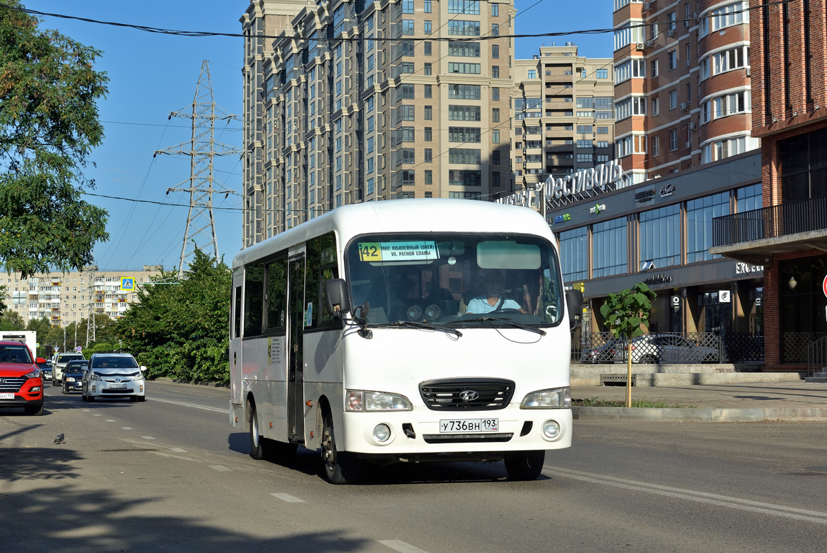 Krasnodar region, Hyundai County LWB C11 (TagAZ) Nr. У 736 ВН 193