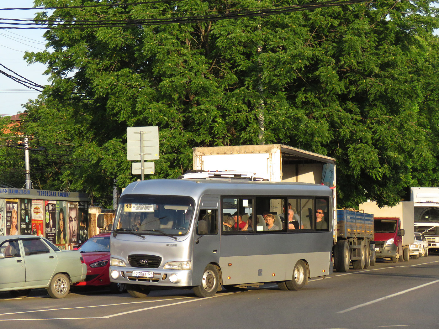 Краснодарский край, Hyundai County LWB C11 (ТагАЗ) № В 230 ВЕ 123