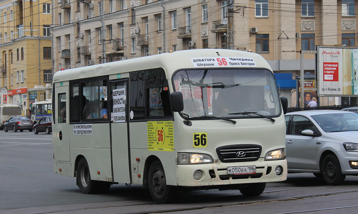 Челябинская область, Hyundai County SWB C08 (РЗГА) № К 050 ВА 186