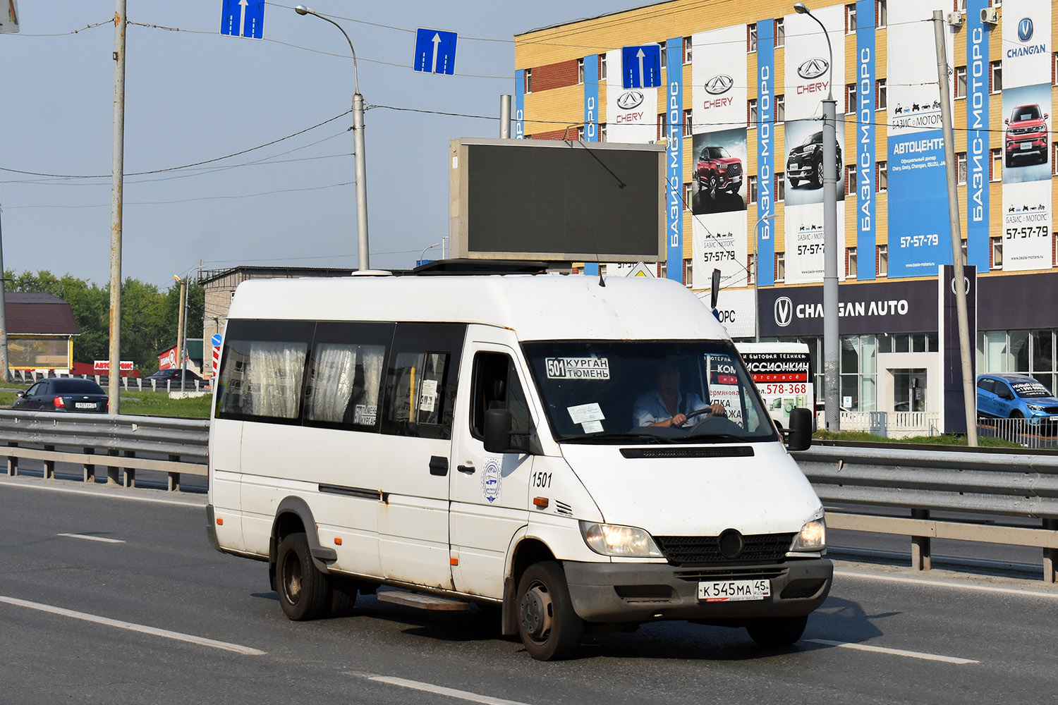 Курганская область, Луидор-223203 (MB Sprinter Classic) № 1501