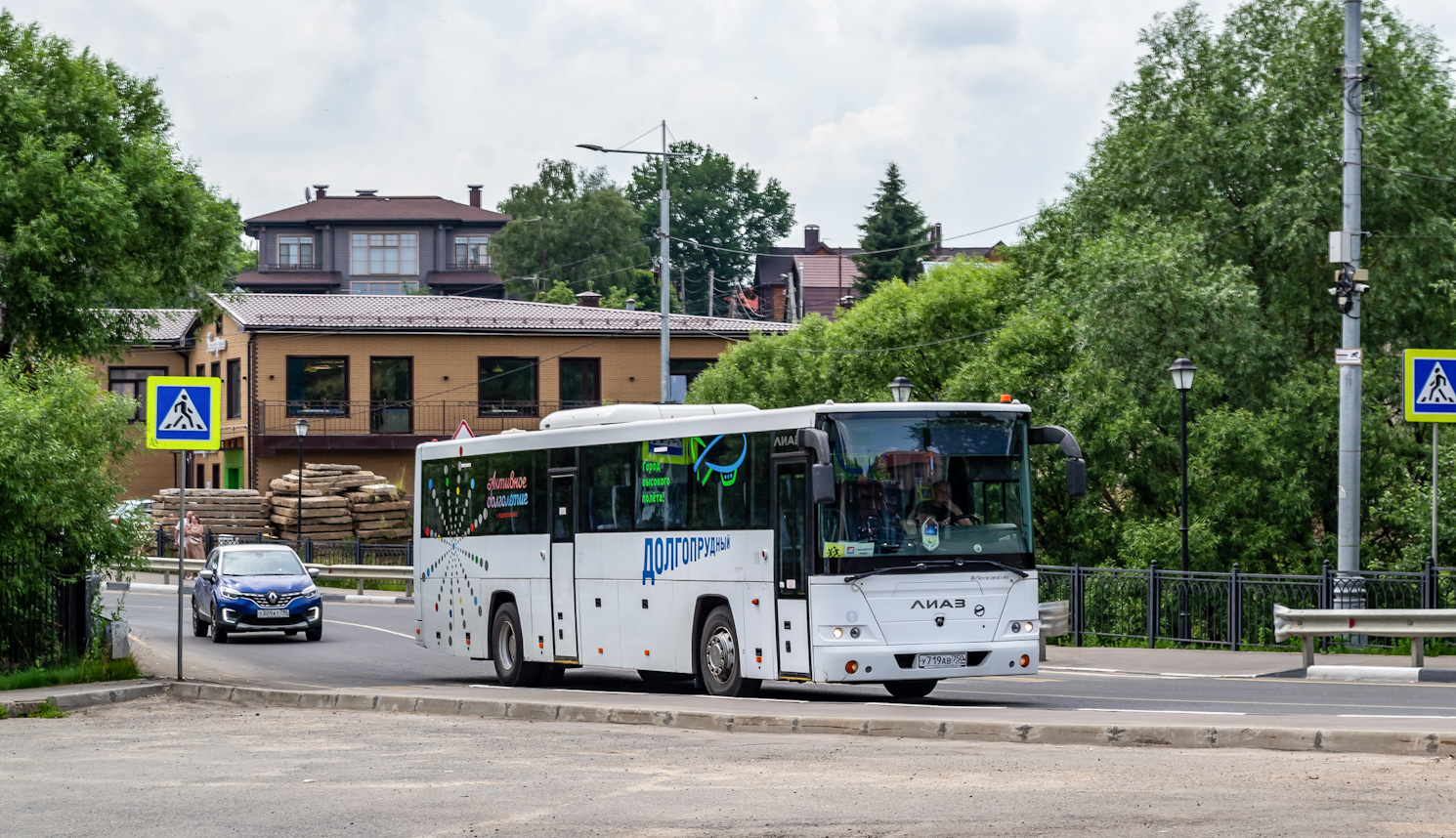Московская область, ГолАЗ-525110-10 "Вояж" № У 719 АВ 750