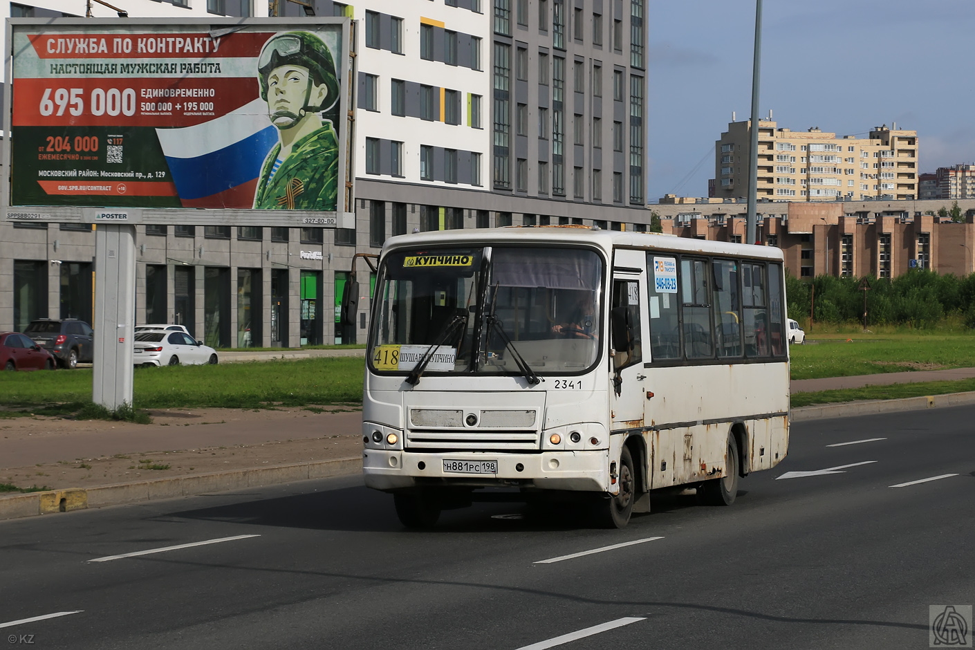 Санкт-Петербург, ПАЗ-320402-05 № Н 881 РС 198