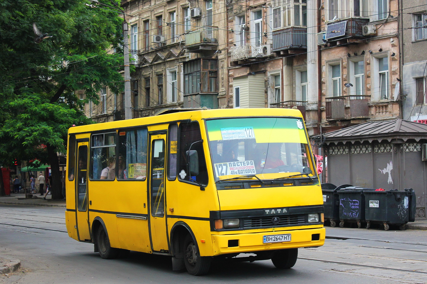 Одесская область, БАЗ-А079.04 "Эталон" № 7309