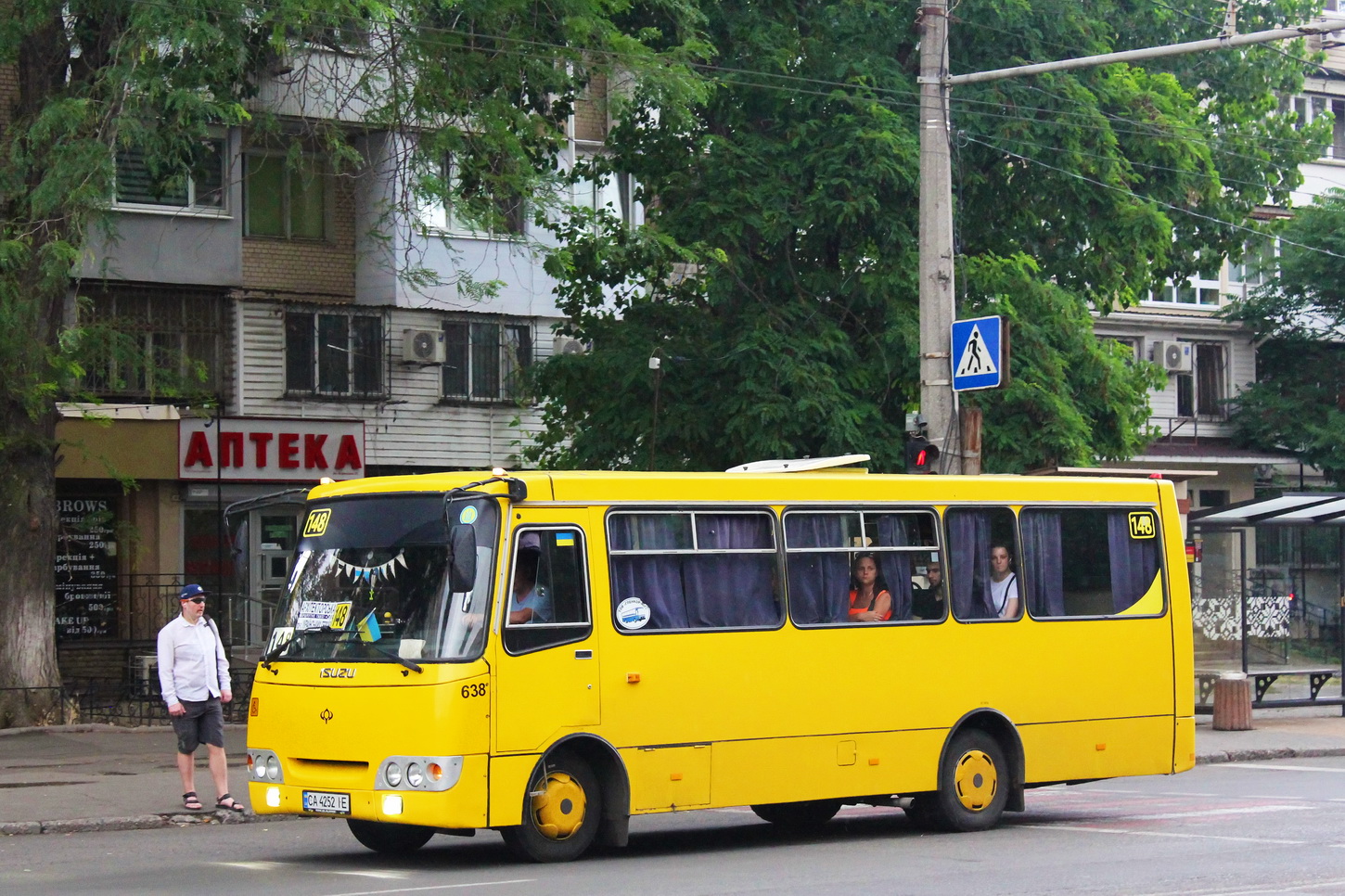 Одесская область, Богдан А092H2 № 638