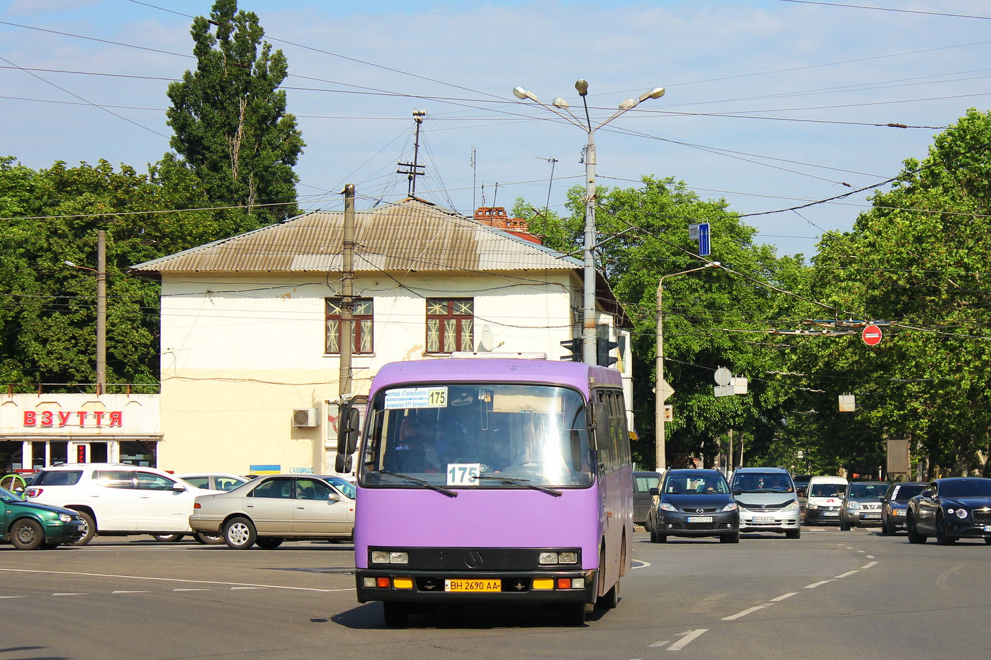 Одесская область, Богдан А091 № BH 2690 AA